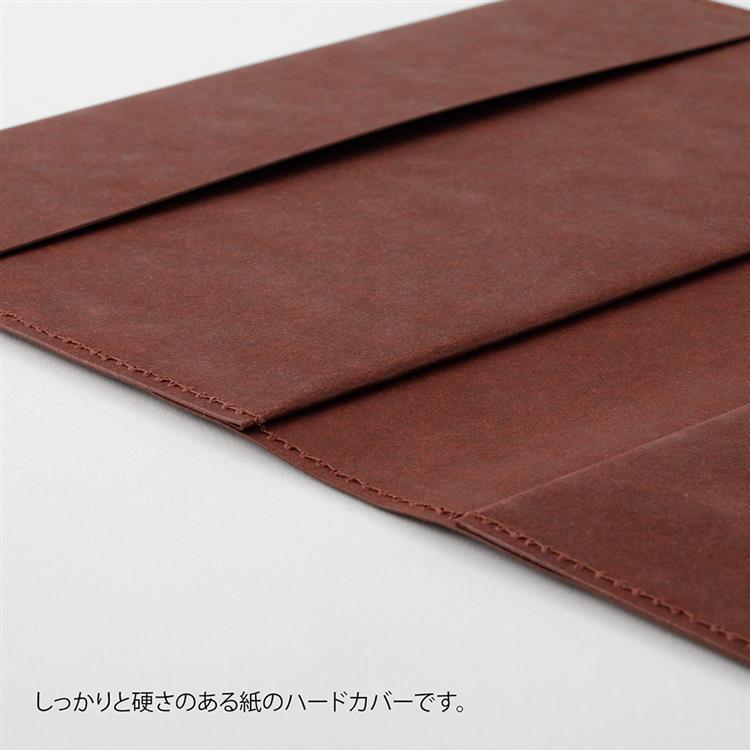 MDノートカバー A5 紙 ハードタイプ A
