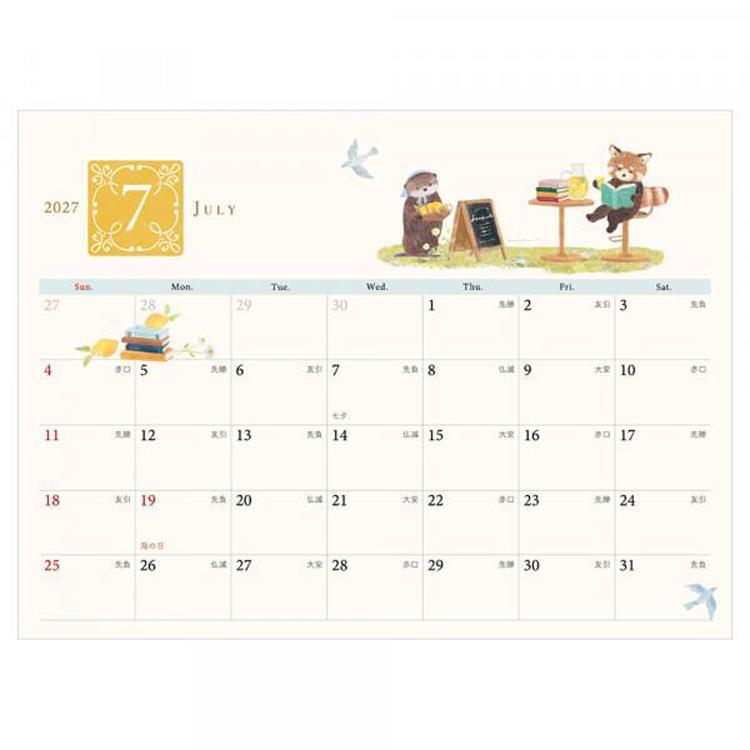 2027年1月始まりカレンダー 卓上 RESSA PANDA RESSA PANDA