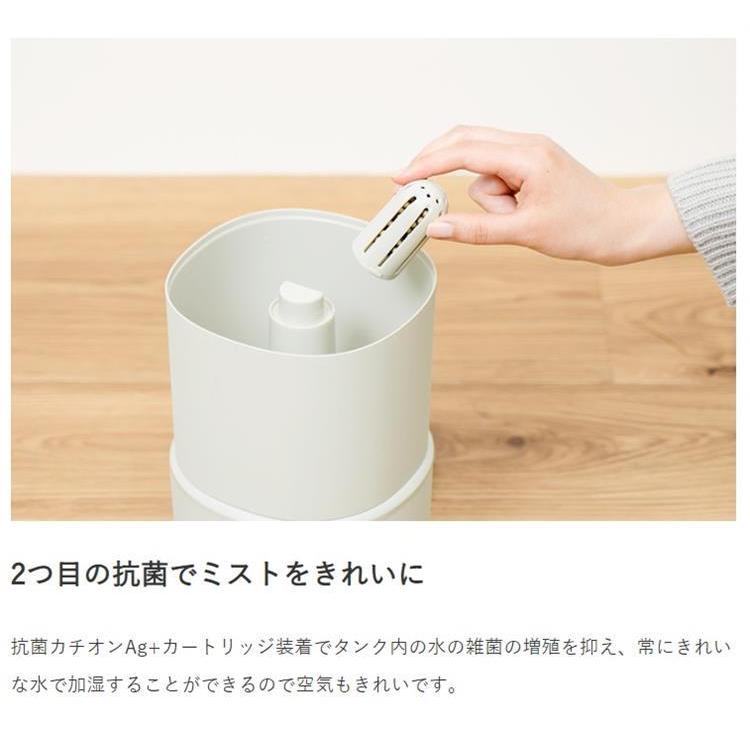 超音波式 ダブル抗菌 上部給水超音波式加湿器 アロマウォーター対応 ブラック 1.5L