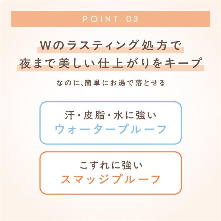 エクセル フェードブロウマスカラ FB03 ロゼブラウン FB03:ロゼブラウン