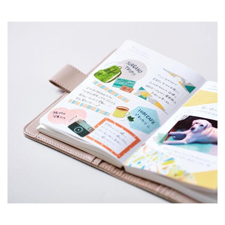 マスキングテープブック ａ５ バラエティ ステーショナリー ロフト公式通販サイト Loft