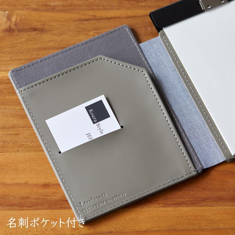 スライドメモパッド レザフェスU A7 グレー グレー