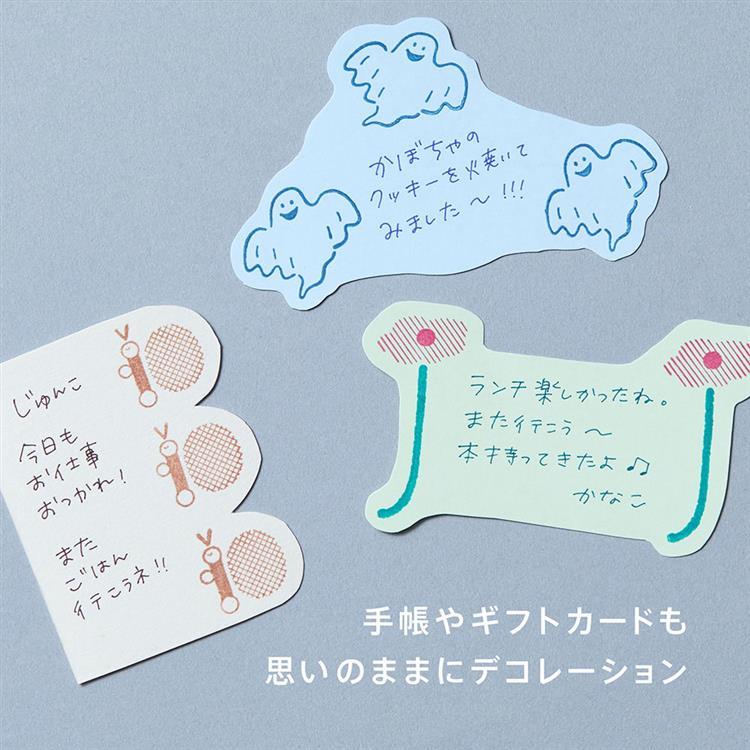 ヒトトキ 氷印 ゴキゲン ゴキゲン