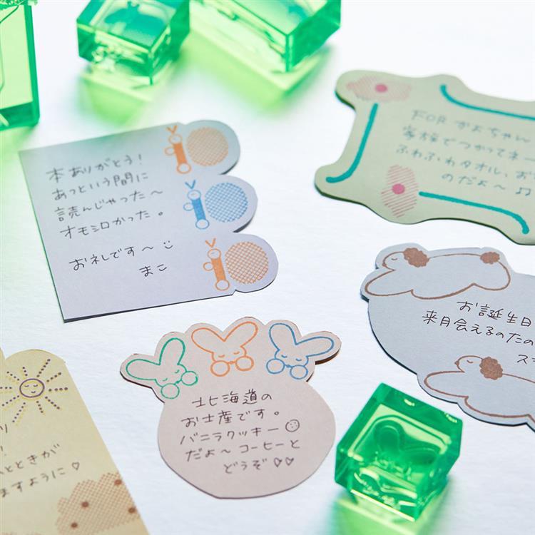 ヒトトキ 氷印 オバケ オバケ
