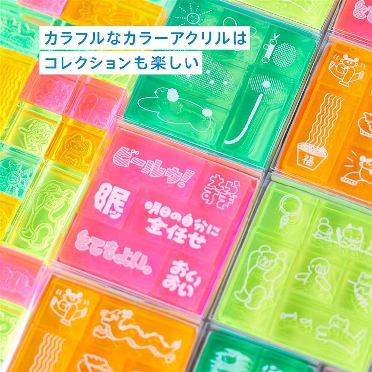 ヒトトキ 氷印セット ソヨカゼセット 3個セット ソヨカゼセット