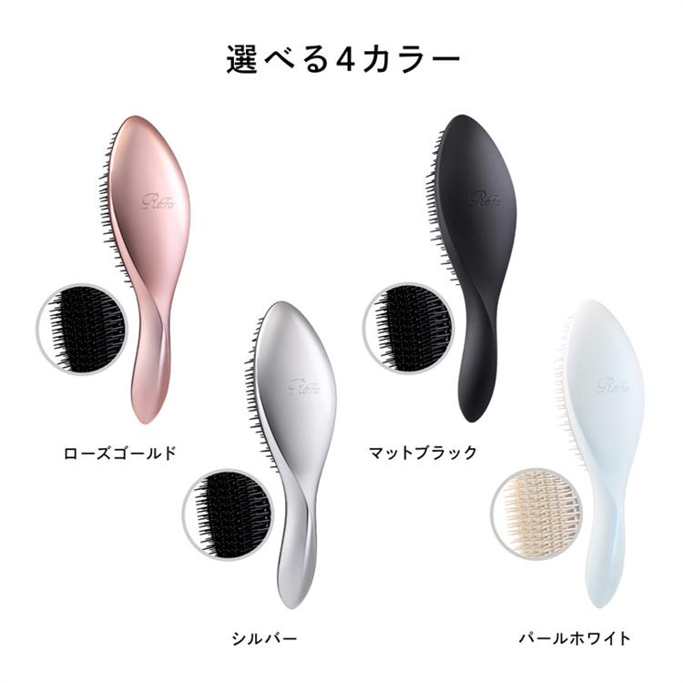 リファエールブラシレイ - ReFa AILE BRUSH RAY | 商品情報