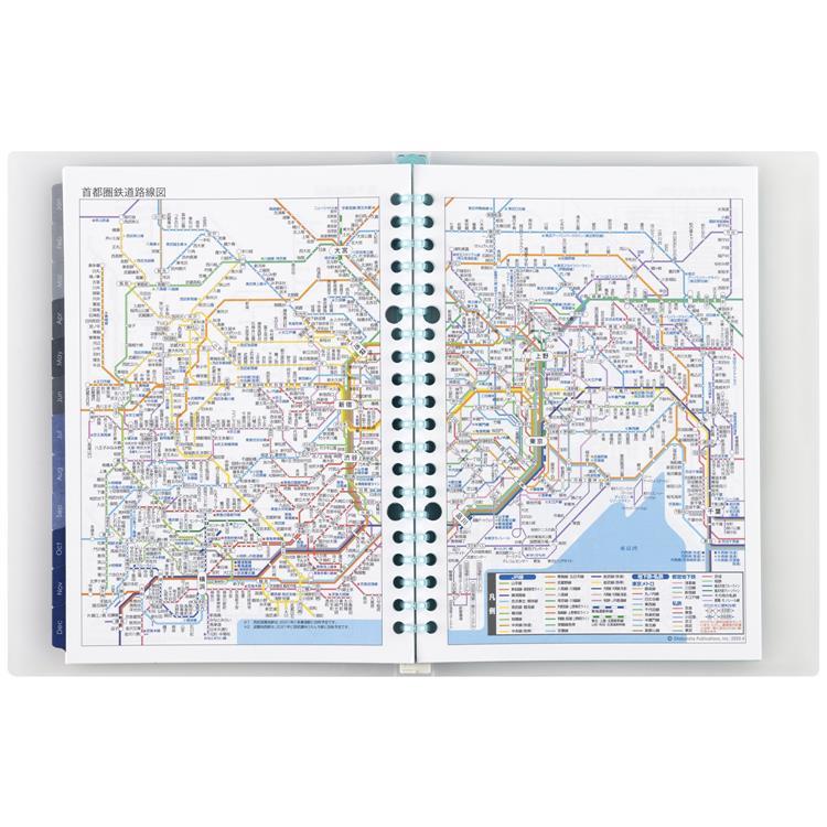 2026年1月始まり 月間 A5 ノートデダイアリー ブルー ブルー