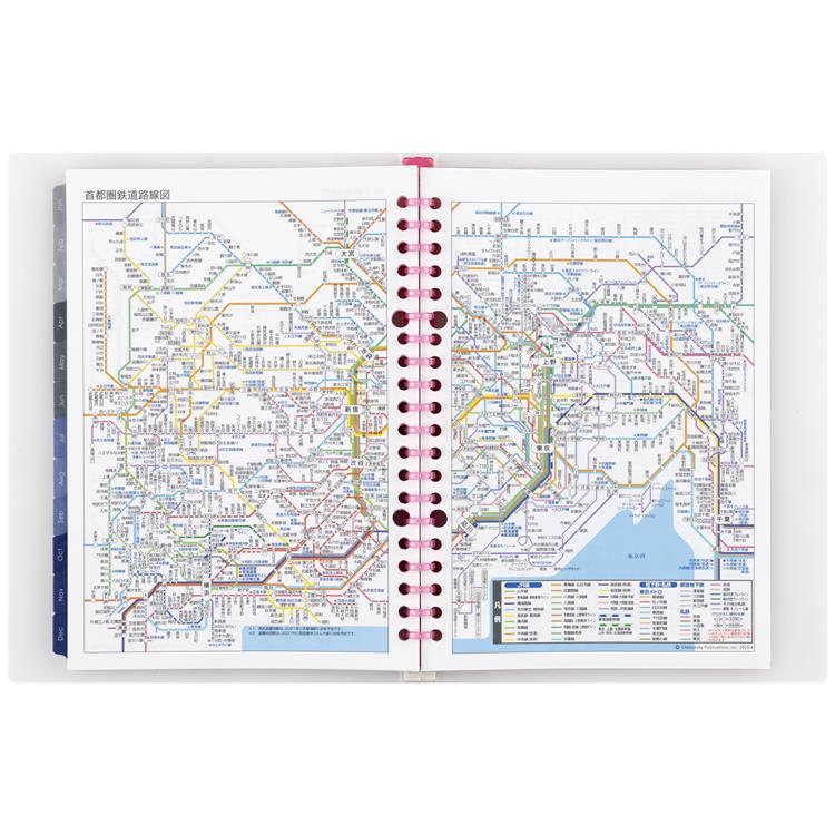 2026年1月始まり 月間 A5 ノートデダイアリー ピンク ピンク