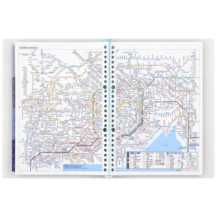 2026年1月始まり 月間 B5 ノートデダイアリー ブルー ブルー