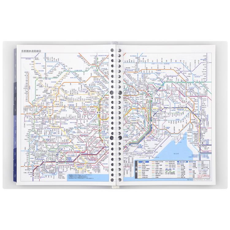 2026年1月始まり 月間 B5 ノートデダイアリー クリア クリア