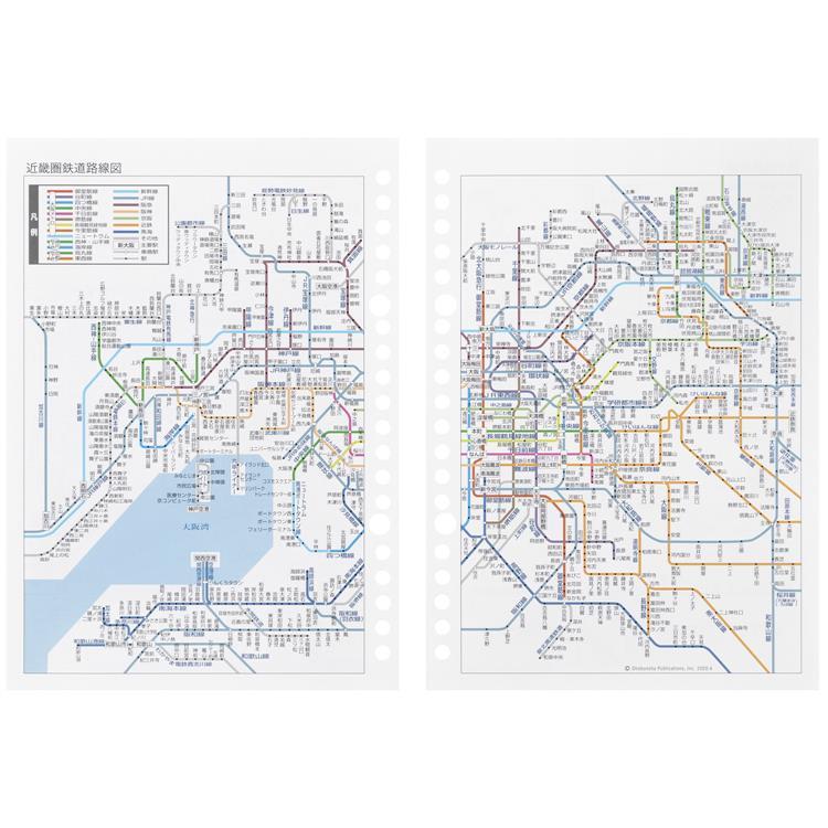 2026年1月始まり 月間 A5 ルーズリーフダイアリー スタンダード