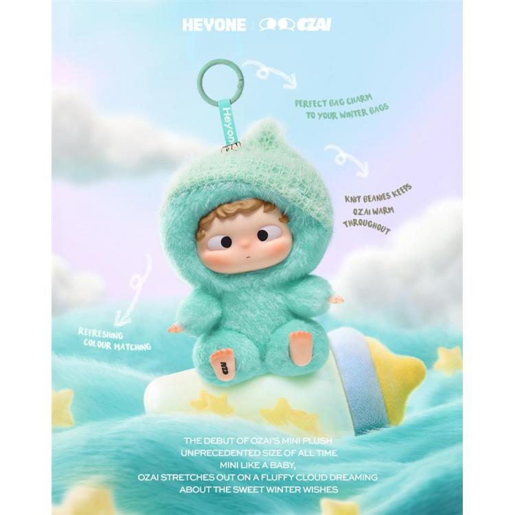 HEYONE OZAI はじめてのメッセージボトル ブラインドボックス 1個入