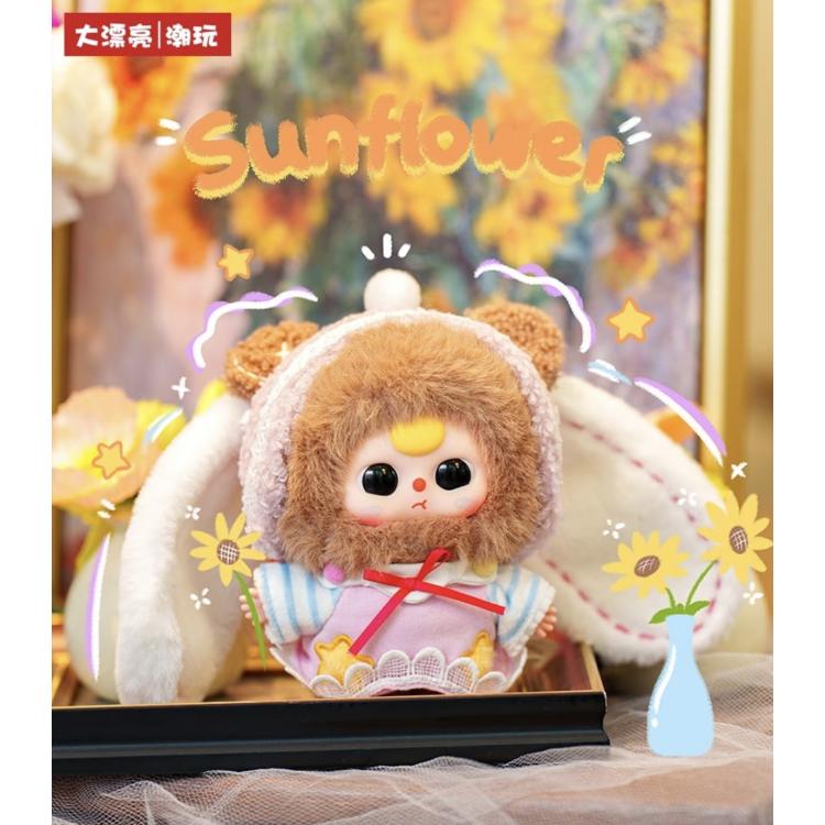 ベイビースリー スイートドリーム