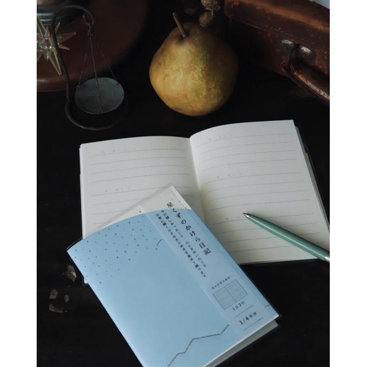 星くずのかけら日記 ネイビー ネイビー