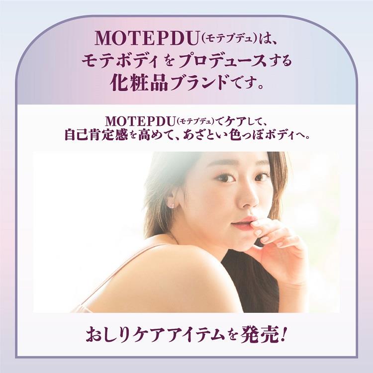 薬用 おしり磨き石けん ８０ｇ: コスメ＆ビューティー ロフト公式通販サイト LOFT