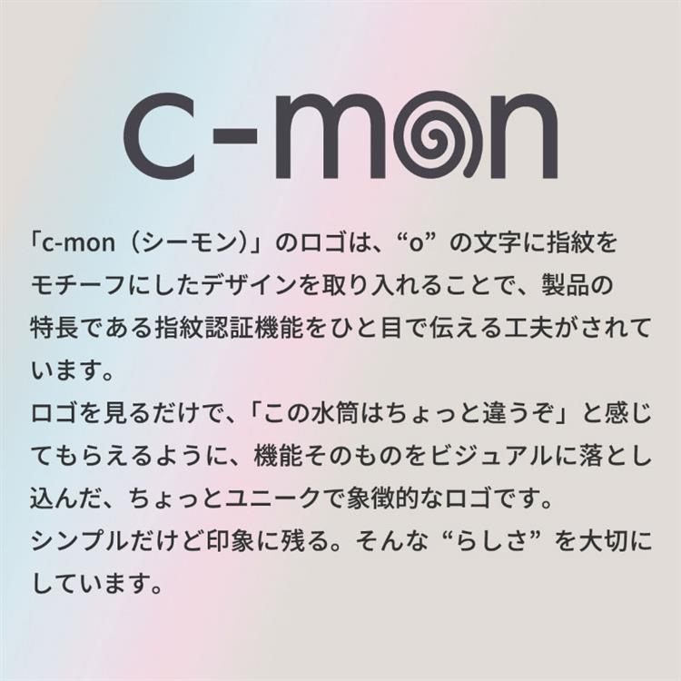 指紋センサー付き 真空断熱ボトル 500ml シアーブラック 水筒 シアーブラック