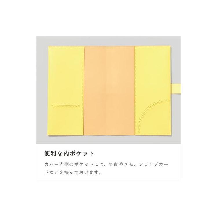 サニーノートブック ラベンダーグリッター ラベンダーグリッター