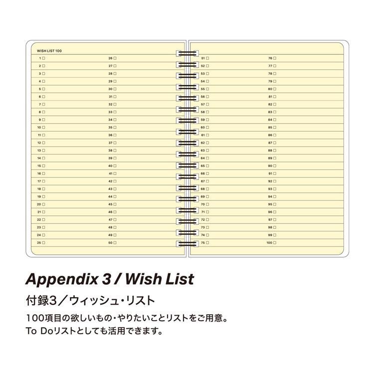 リングノート B6 イン・アクション ピンク ピンク