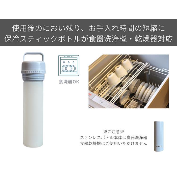 2in1ボトル マスタード マスタード