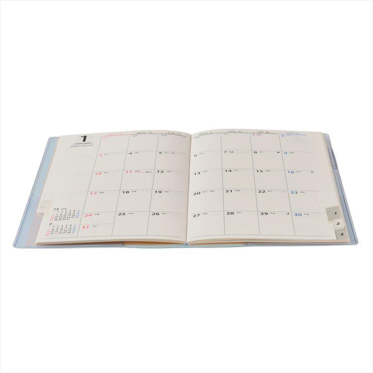 2026年4月始まり手帳 月間 B7 NOLTY スリム-i 日曜始まり ブルー ブルー