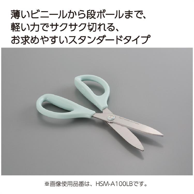 高感度ショップで2023年売れたブランド ハサミ サクサ スタンダード刃 青(青): ステーショナリー アイドル