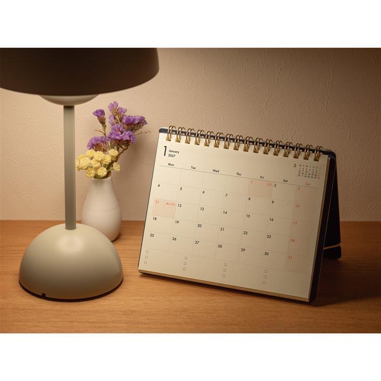 2027年1月始まり手帳 月間 B6変形判 紺 紺