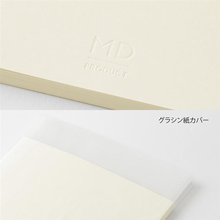 2026年12月始まり手帳 月間 薄型 MDノートダイアリー