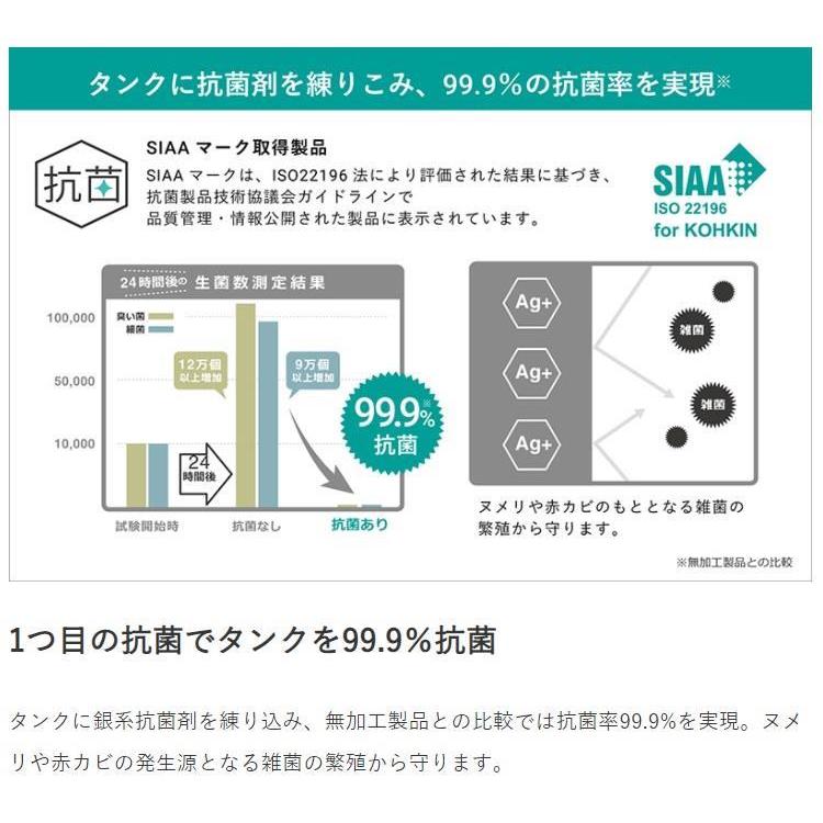 超音波式 ダブル抗菌 上部給水超音波式加湿器 アロマウォーター対応 ブラック 1.5L