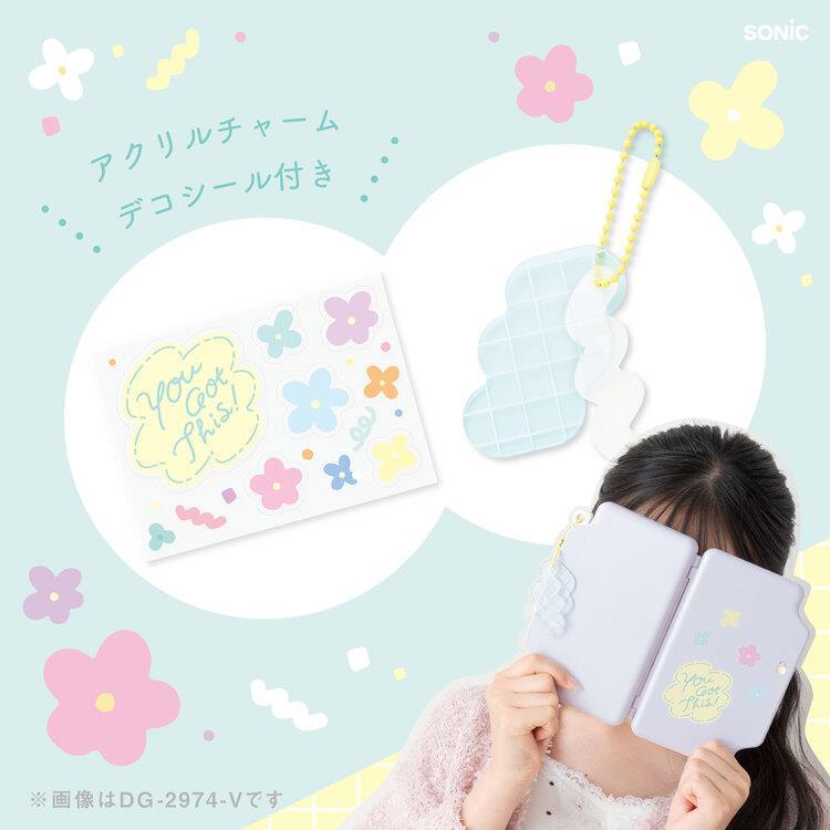 デジトックス ブロックケース ソルレ イエロー イエロー