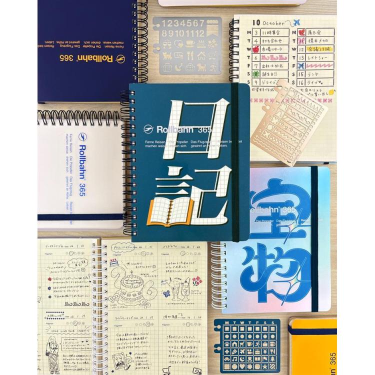 ロルバーン フリーダイアリー L Moji A(日記) A(日記)