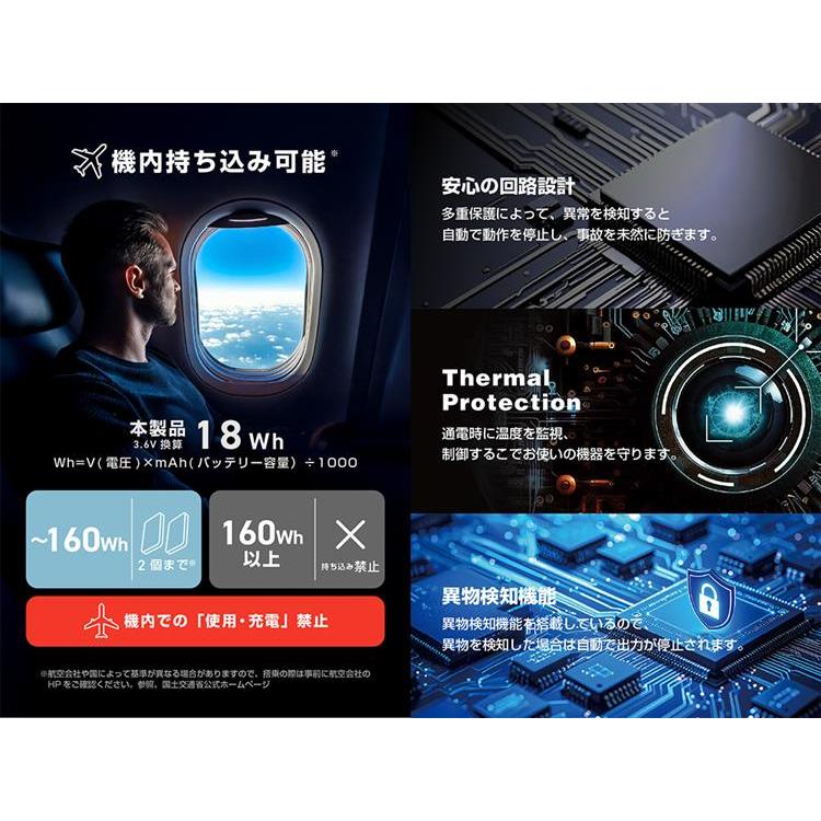 エレコム ワイヤレス充電対応5000mAh ブラック ブラック