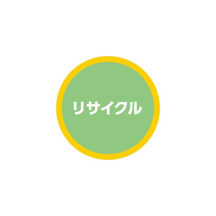 日本限定 ETVOS リキッドアイライナー #ナチュラルブラウン 低刺激