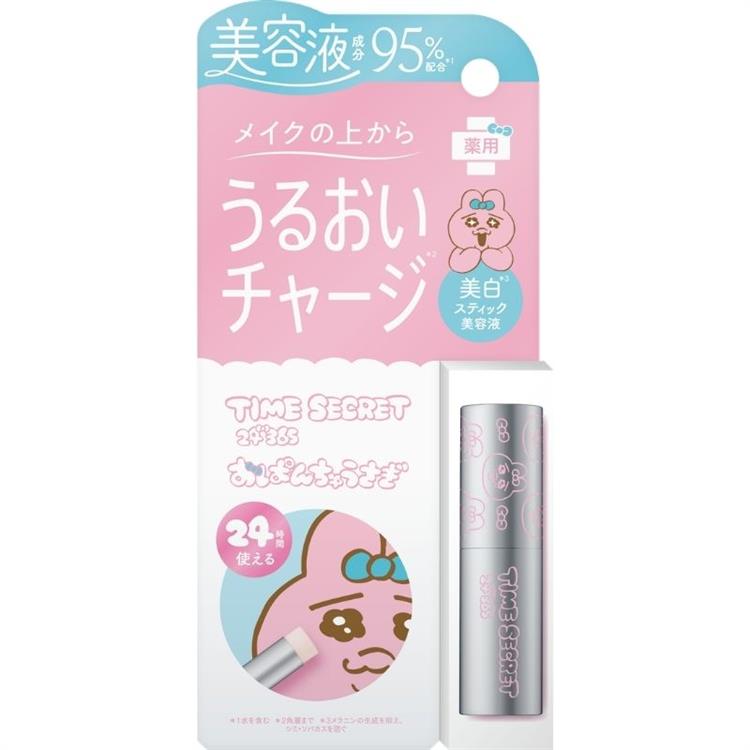 タイムシークレット 薬用デイエッセンスバーム おぱんちゅうさぎデザイン【数量限定】
