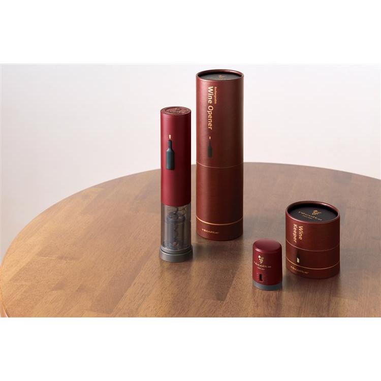 充電式ワインオープナー レッド レッド