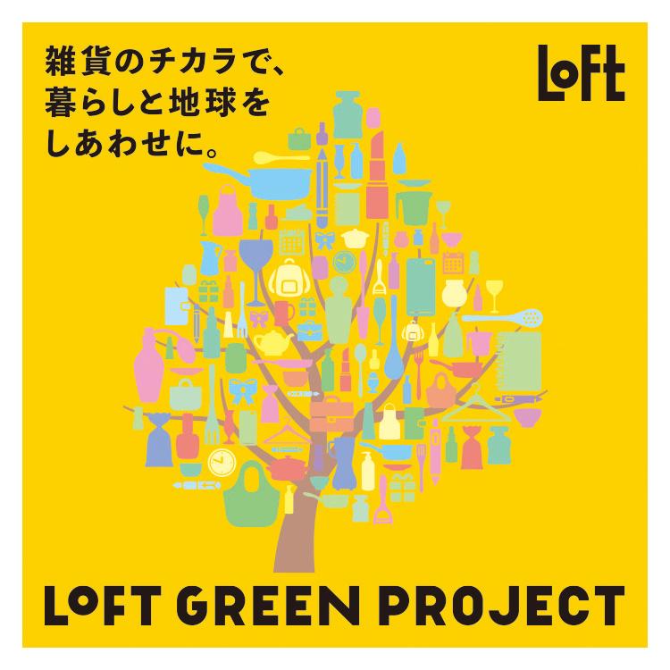 エンリッチ&コンセントレートマスク 4枚入: コスメ&ビューティー ロフト公式通販サイト LOFT 専用 N organic エンリッチコンセントレートマスク