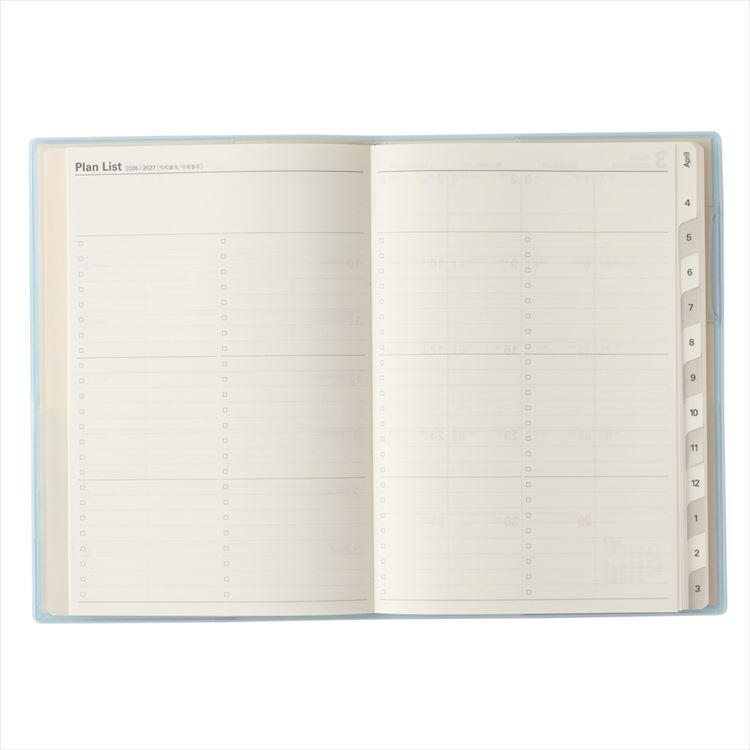 2026年4月始まり手帳 月間 B6 NOLTY アクセス Depot 日曜始まり ブルー ブルー