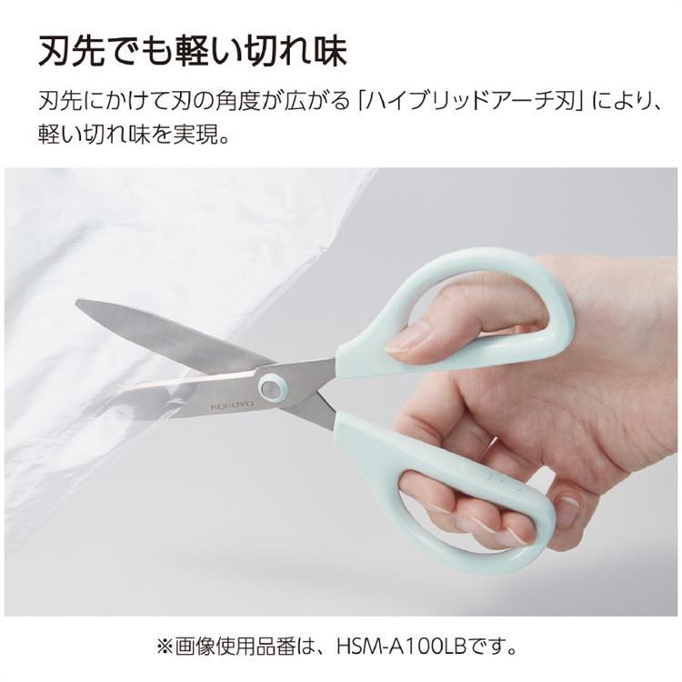 ZAMST ザムスト ZK-MOTION XL ヒザ用サポーター 左右兼用(381604
