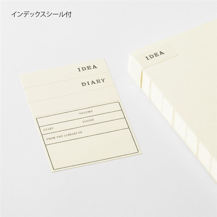 MDノート A5 1日1ページ 無罫 B 無罫 B