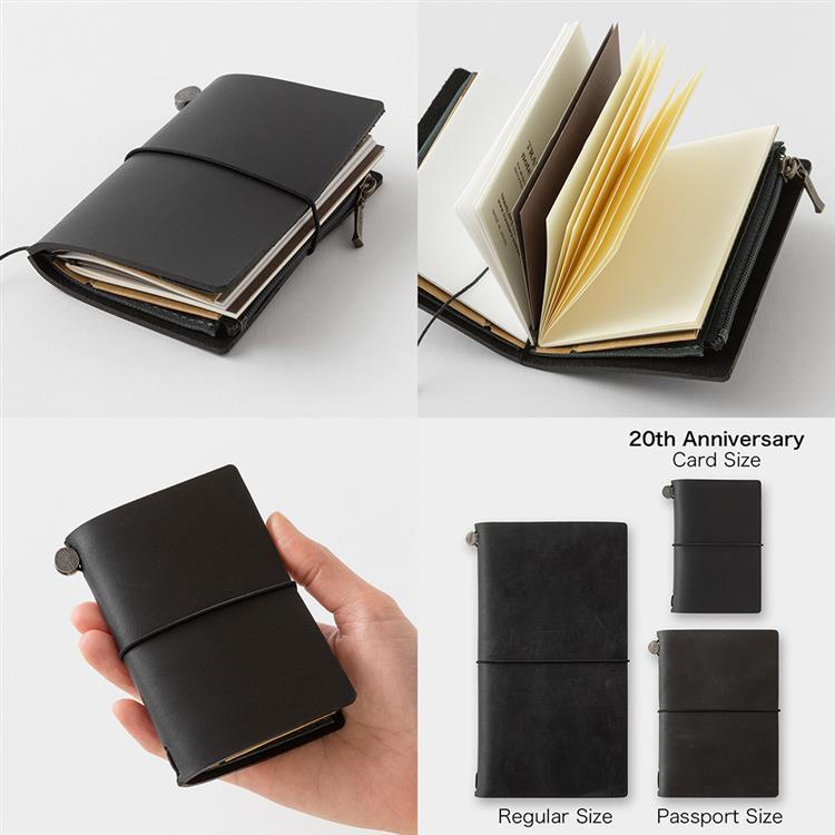 トラベラーズファクトリー 東京駅限定ノートセット TRAVELER'S notebook TOKYO Black / トラベラーズノート TOKYO 黒