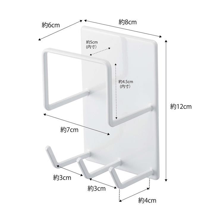 マグネットバスルームクリーニングツールホルダー ホワイト tower タワー