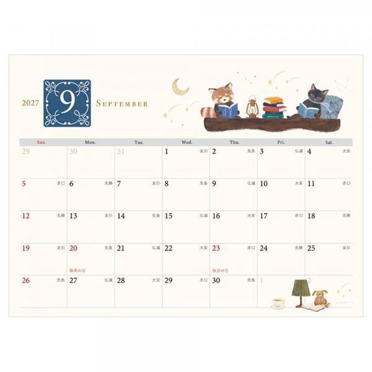 2027年1月始まりカレンダー 卓上 RESSA PANDA RESSA PANDA