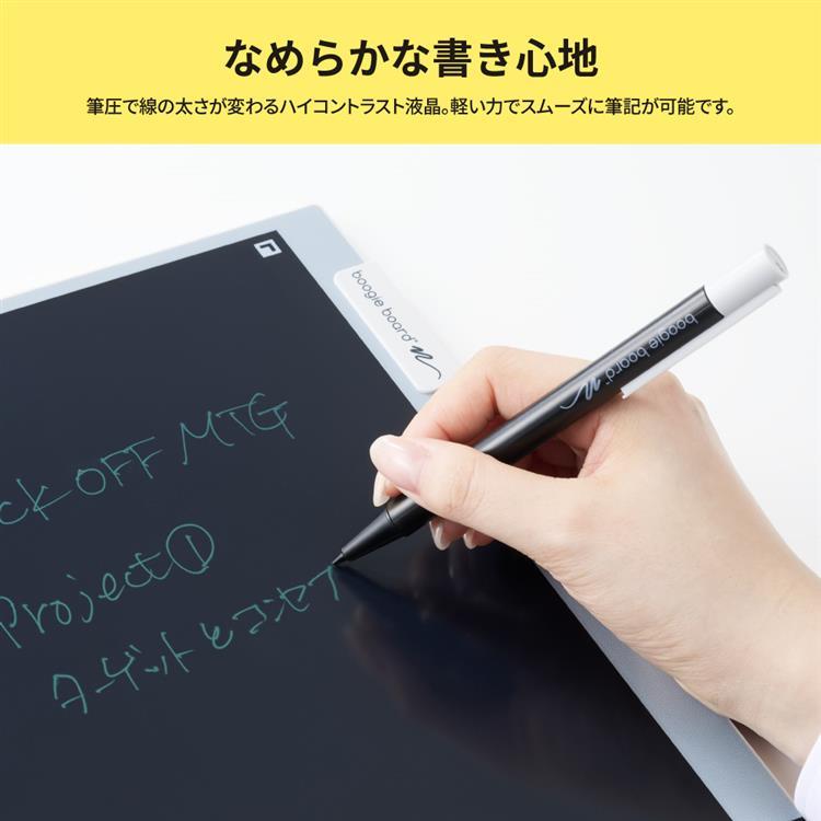 ブギーボード BB-19 グレー