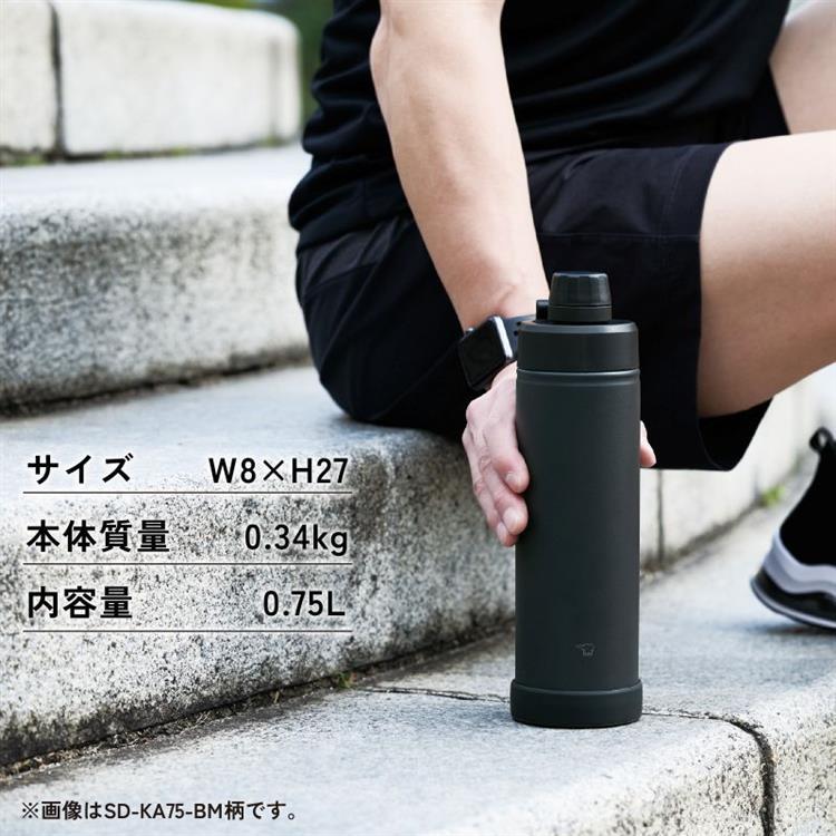 ステンレスクールボトル 750ml SD-KA75-HM グレー 水筒 グレー