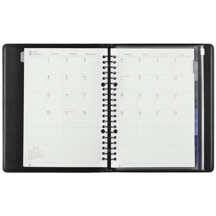 2026年1月始まり 月間 A5 ジウリス+ダイアリー ブルー ブルー