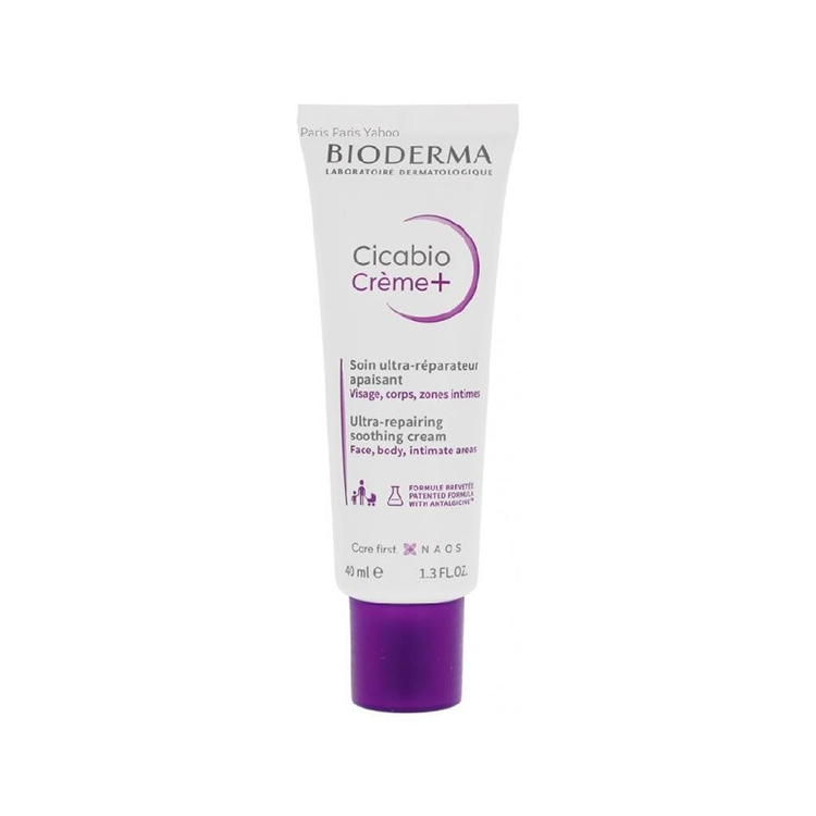 ビオデルマ シカビオ クリーム プラス 40ml