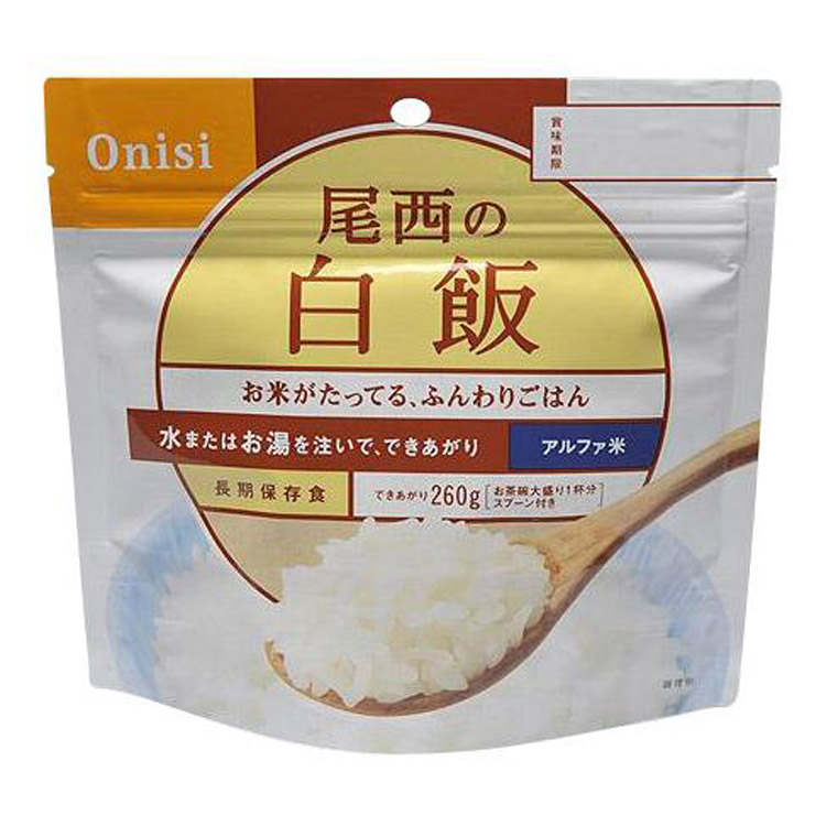 アルファ米スタンドパック 白飯: ファッション＆バラエティ雑貨 ロフト公式通販サイト LOFT