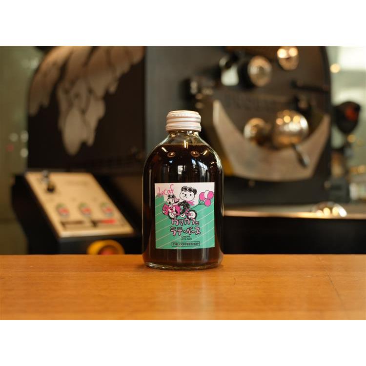 ウマカフェ25カフェラテベースデカフェ: ホーム＆キッチン