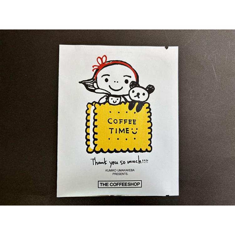 ウマカフェドリップバッグ COFFEE TIME COFFEE TIME