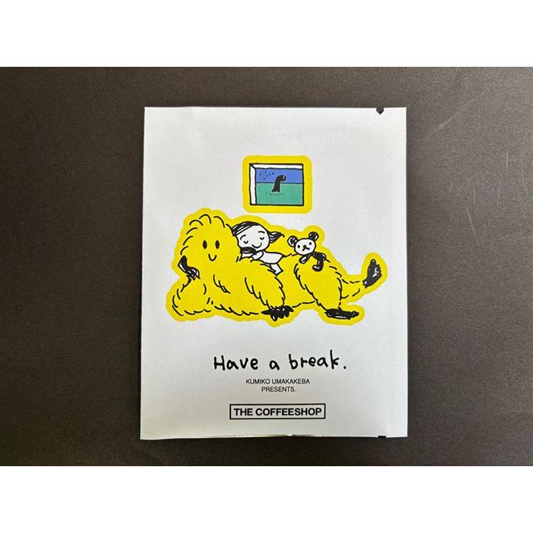 ウマカフェドリップバッグ Have a break Have a break