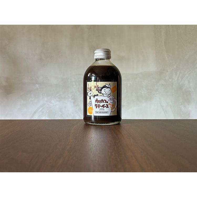 ウマカフェ ラテベースデカフェ 250ml